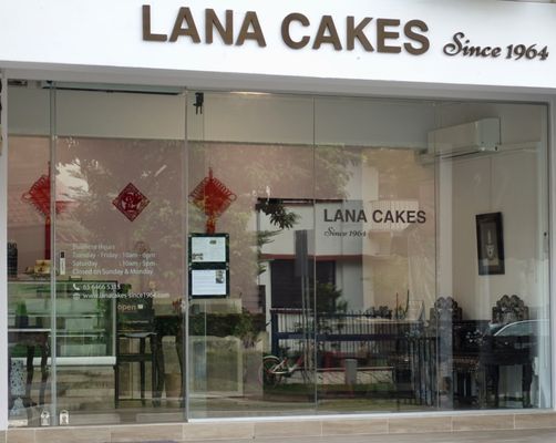 LANA CAKES since 1964 by null
