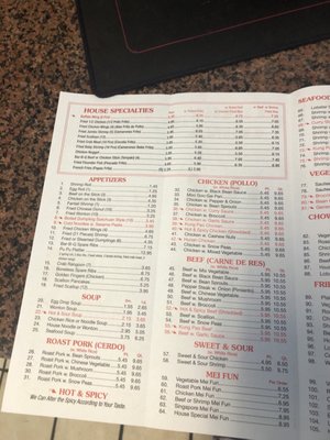 Menu photo 2 Lucky China East Hartford, CT Menu photo 2 Lucky China East Hartford, CT