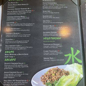 Basil Ginger - Menu - Sushi Bars Near Me - Wasilla, Alaska