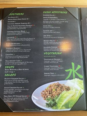 Menu photo 3 Basil Ginger Wasilla, AK