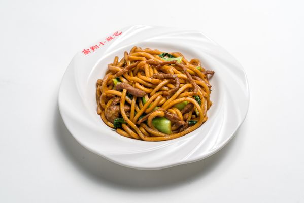 Nan Xiang Soup Dumplings - East Village by null