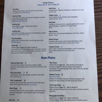 Blu Mist Restaurant and Bar - Menu. - Thai Near Me - Eugene, Oregon Blu Mist Restaurant and Bar - Menu. - Thai Near Me - Eugene, Oregon