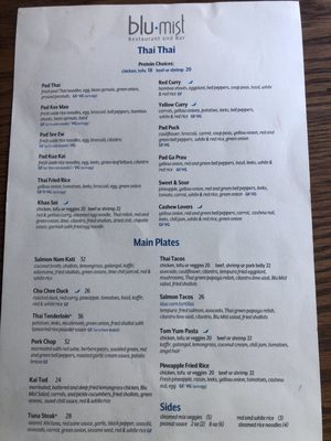 Menu photo 7 Blu Mist Restaurant and Bar Eugene, OR