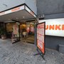 Photo of Dunkin' Donuts