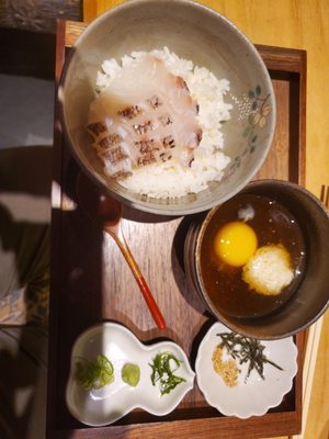 Okatte Tanto NY by null