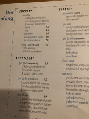 Menu photo 5 Gao Kitchen Hamburg, HH