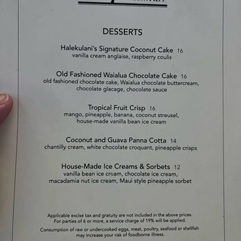 House Without A Key - Seafood Near Me - Honolulu, Hawaii