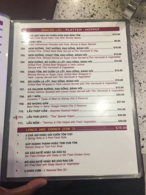 Menu photo 7 I Love Pho 2 Mississauga, ON Menu photo 7 I Love Pho 2 Mississauga, ON