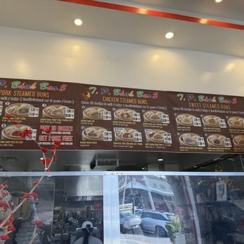 TP Banh Bao 5 - Vietnamese Near Me - San Jose, California