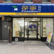 洋楽 g-rap Pharmacy  Street Distribution 洋楽 g-rap Pharmacy Street Distribution 0018454513_10.jpg