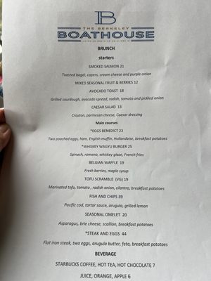 Menu photo 5 The Berkeley Boathouse Berkeley, CA