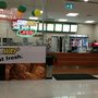 Photo of Subway