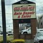 Photo of Silas Deane Auto