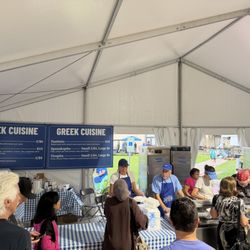 Houston Greek Fest