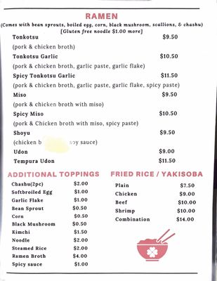 Menu photo 4 Yasashi Sushi Ramen Grill Irving, TX Menu photo 4 Yasashi Sushi Ramen Grill Irving, TX