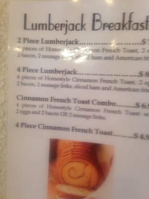 Menu photo 2 Anne's Cafe on the Park Lake Mills, WI Menu photo 2 Anne's Cafe on the Park Lake Mills, WI