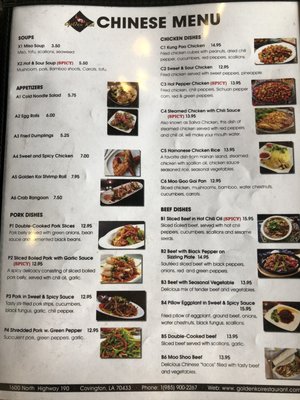 Menu photo 2 Golden Koi Asian Cuisine Covington, LA Menu photo 2 Golden Koi Asian Cuisine Covington, LA