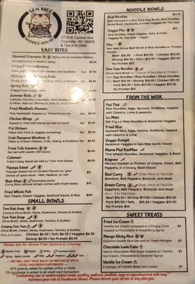 Menu photo 3 Sen Mee Noodle House Charlotte, NC Menu photo 3 Sen Mee Noodle House Charlotte, NC