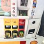 Photo of Shell