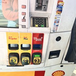 Shell