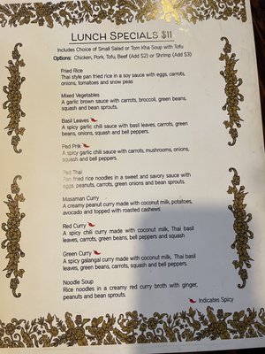Menu photo 2 Big Thai Wilmington, NC