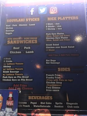 Menu photo 5 Franky’s Souvlaki Bayside, NY Menu photo 5 Franky’s Souvlaki Bayside, NY