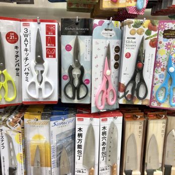 Oomomo - Kitchen scissors and knives. - Discount Store Near Me - Edmonton, Alberta