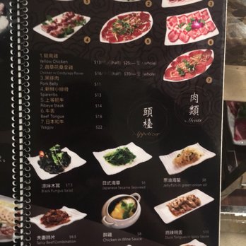 Fresh Elements - Seafood Near Me - Daly City, California