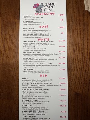 Menu photo 7 Same Same Thai Los Angeles, CA