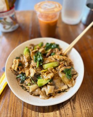 Imm Thai Street Food by null