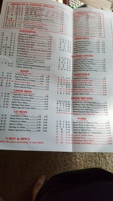 Menu photo 8 China Kitchen Morrisville, NC