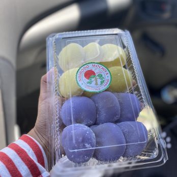 Nisshodo Candy Store - Top to bottom: lilikoi, peanut butter ($1.25 each)  IG: @ohmyono - Candy Stores Near Me - Honolulu, Hawaii