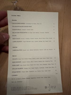 Menu photo 1 Bijou Restaurant Petaluma, CA Menu photo 1 Bijou Restaurant Petaluma, CA