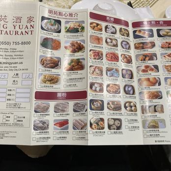 Ming Yuan Restaurant - Menu as of 1/26/25 - Dim Sum Near Me - Daly City, California Ming Yuan Restaurant - Menu as of 1/26/25 - Dim Sum Near Me - Daly City, California