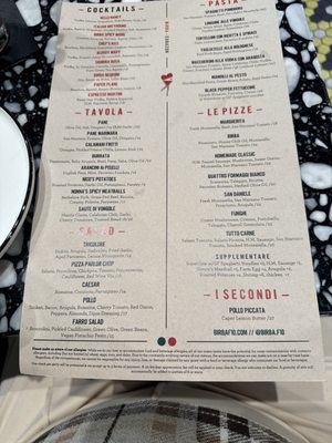 Menu photo 2 Birba Cabazon, CA