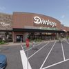 Dierbergs Markets - Crestwood Crossing gift card