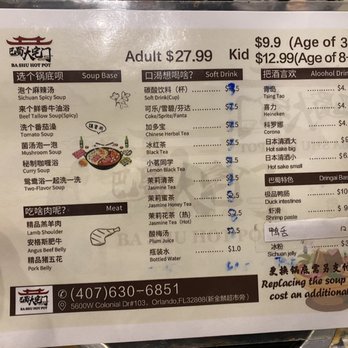 Bashu Hot Pot - Menu - Hot Pot Near Me - Orlando, Florida