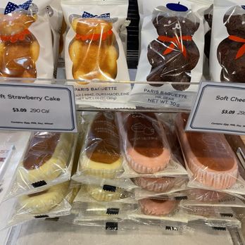 Paris Baguette - Bakeries Near Me - Austin, Texas Paris Baguette - Bakeries Near Me - Austin, Texas
