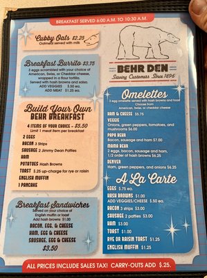 Menu photo 4 Behr Den Rockford, IL