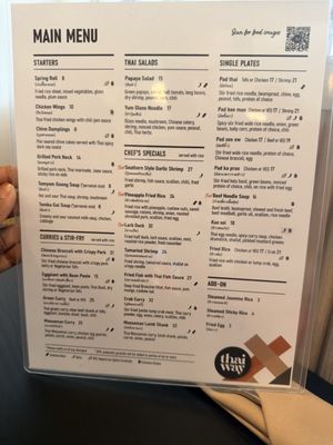 Menu photo 1 Thaiway Englewood, NJ Menu photo 1 Thaiway Englewood, NJ