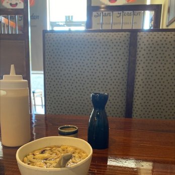 Sushi Garden - 2. Clear Soup - Sushi Bars Near Me - Jacksonville, Florida