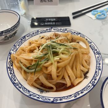 Xian Kitchen - Cold Noodles with Sesame Sauce - Chinese Near Me - Beaverton, Oregon Xian Kitchen - Cold Noodles with Sesame Sauce - Chinese Near Me - Beaverton, Oregon