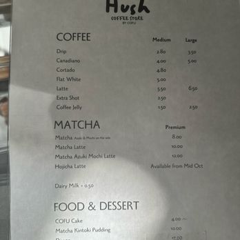 Hush Coffee Store - Coffee & Tea Near Me - Vancouver, British Columbia Hush Coffee Store - Coffee & Tea Near Me - Vancouver, British Columbia