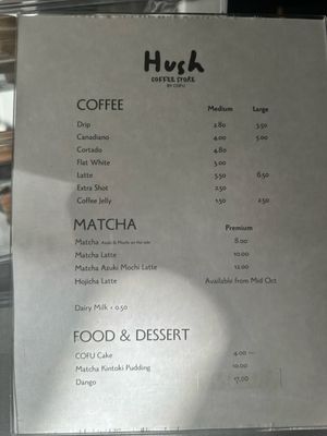 Menu photo 3 Hush Coffee Store Vancouver, BC Menu photo 3 Hush Coffee Store Vancouver, BC
