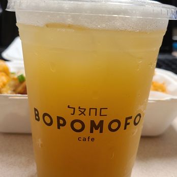 Bopomofo Cafe - Summer Blossom Green Tea (seasonal) - Bubble Tea Near Me - San Gabriel, California