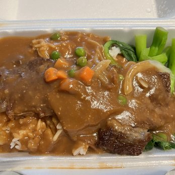 D & R Wing's Restaurant - Steak with Onion Sauce on Rice - Chinese Near Me - Scarborough, Ontario D & R Wing's Restaurant - Steak with Onion Sauce on Rice - Chinese Near Me - Scarborough, Ontario