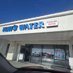 Tikis Water Store
