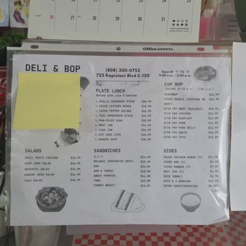 Deli & Bop - Menu - Korean Near Me - Honolulu, Hawaii Deli & Bop - Menu - Korean Near Me - Honolulu, Hawaii