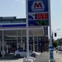 Photo of Marathon Gas Station