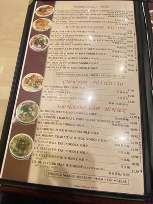 Menu photo 5 California Noodle & Grill Chino, CA